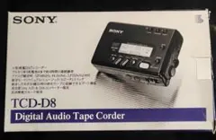 Item thumbnail for item 465dd4e0-dacd-4ee1-b25c-195532ddbf8d