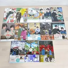 ながたんと青と-いちかの料理帖- DVD-BOX〈3枚組〉　全巻DVD ながたんと青と -いちかの料理帖- | かわらべ3