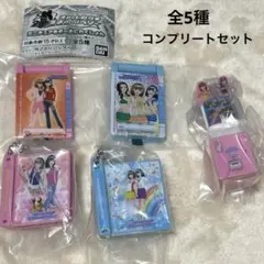 オシャレ魔女 ラブandベリー ミニチュアアソートコレクション 全5種 セット