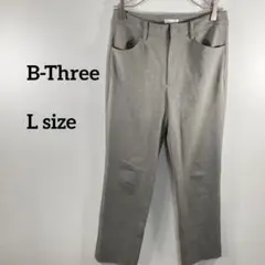B-Three ウールパンツ 秋冬 ビジネスカジュアルサイズ34 b040③