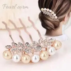 Item thumbnail for item c956df17-5d6d-4330-a746-93245e86b22e