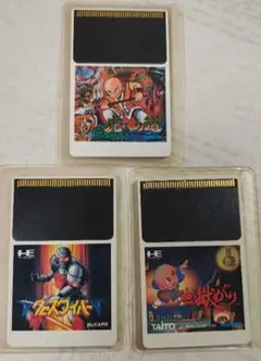 PCエンジン 地獄めぐり