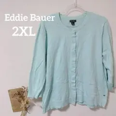 一点物✨Eddie Bauer 2XL ミントグリーン 七分丈 カーディガン