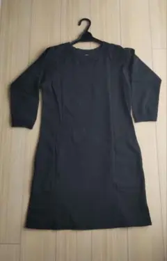 Item thumbnail for item d37b0dcd-80f3-4518-bafc-7bb30bad6139