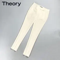 Item thumbnail for item 4b7d2fd9-169b-441a-ac1c-95dab92c793e