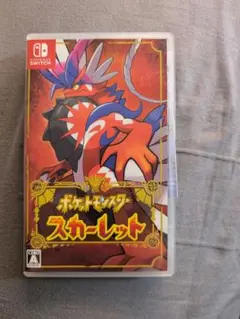 ポケットモンスター スカーレット