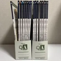 【バラ売り可】月刊税務QA