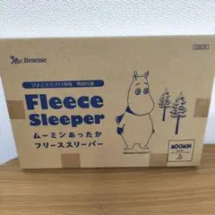 ムーミン　フリーススリーパー　付録