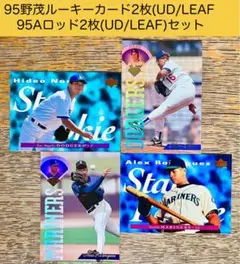 Item thumbnail for item e7bae317-4638-453b-ba7f-32ff45f293f6