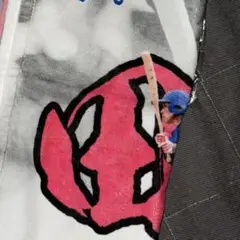専用