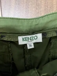 KENZO オリーブグリーン パンツ 36