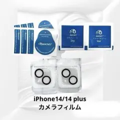 Item thumbnail for item 9fe537e9-3aa9-4157-8142-835554a33d5b
