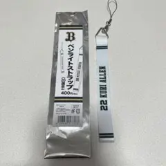 オリックス・バファローズ ペンライトストラップ 九里亜蓮
