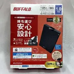新品未開封 BUFFALO 録画用 ポータブルハードディスク 1.0TB
