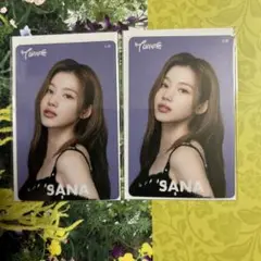 TWICE サナ オフラインくじ トレカ 未開封