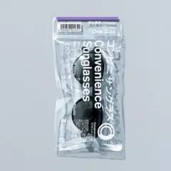 ファミマ☆コンビニサングラス