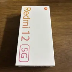 【新品】Xiaomi Redmi 12 5G 本体 クリアケース付き