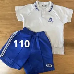 パル体操クラブ　体操服セット　110cm
