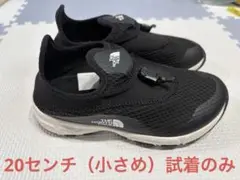 ザ・ノース・フェイス 20センチ（小さめなので19センチの方向け） 水陸両用