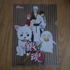 【非売品】銀魂　ファイル　ナツコミ　2006