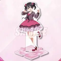 【新品・未開封】 ラブライブ くじびき堂 5周年 アクリルスタンド 矢澤にこ