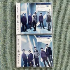 嵐 Find The Answer (初回限定盤/通常盤) cd ARASHI