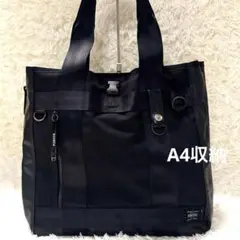 PORTER HEAT トートバッグ ビジネスバッグ 大容量 A4収納　ポーター