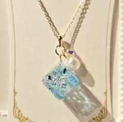 Item thumbnail for item 45dbfab0-5cab-4228-b832-dc5c1f360bd3