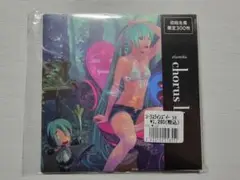 chorus lines / eamiku 初回生産限定