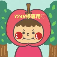 Item thumbnail for item 0c94b7d3-6f30-40f5-9df5-017bb1feba1a