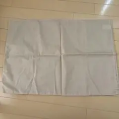 枕カバー ベージュ 単色 無地 新品未使用
