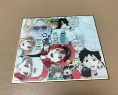 【最安値】はたらく細胞　特典色紙