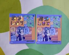 ワンピース アテンションステッカー 第2弾 原作 Jヒーロー 夏祭り ブルック
