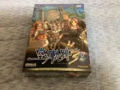 【新品未開封】英雄伝説　空の軌跡 the 3rd DVD版