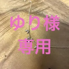 ♪♪美品♪♪ ウノアエレ K18 AR750 ネックレス