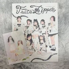 FURUITS ZIPPER LARME 松本かれん 早瀬ノエル