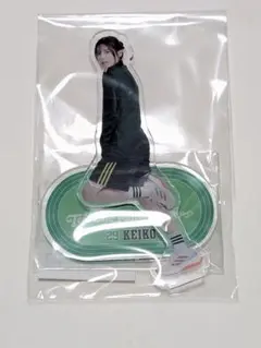 【匿名配送】 KEIKO 新品未開封 アクリルスタンド