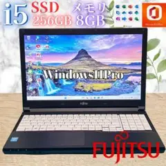【Office2021付】バッテリ◎富士通★メモリ8GB★Win11★新品SSD