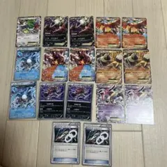 エクストラ　ポケカ　ダークライ　ホウオウ　フーパ　ex 他　まとめ