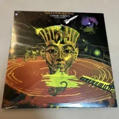 Weldon Irvine Cosmic Vortex LP