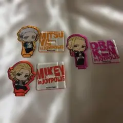 佐野万次郎 龍宮寺堅 三ツ谷隆 ジョイポリス アクスタ3点セット