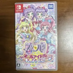 Item thumbnail for item 000d5457-d385-49d7-99ae-89896cbea224