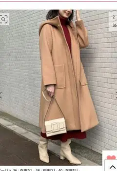 NOBLE ビーバージップフーディコート