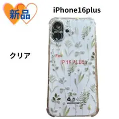 Item thumbnail for item f5275c8e-3ff5-4839-b886-41792db9d27c