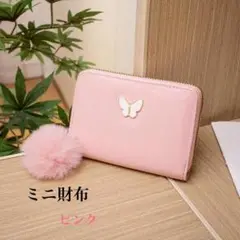 Item thumbnail for item 666bc0a3-44fa-40ff-8fa2-34082a3f02d2