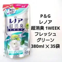 Item thumbnail for item 303fad4d-7441-46d3-a26b-0eecde4e9d89