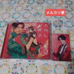 VIVA CARNIVAL＜豊前江ジャケット＞(未使用Mカード付・シリアル無)
