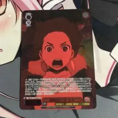 ヴァイスシュヴァルツ