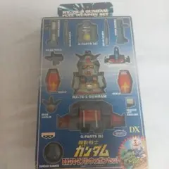 RX-78-3 GUNDAM フルウェポンセット　とるちとるとる愛テム　年代物 Amazon.com: Mobile Suit Gundam CUPSULE Action RX-78-2 Gundam