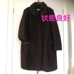 状態良好❤️ ラピーヌVista Fiore ★ロングコート ブークレ素材